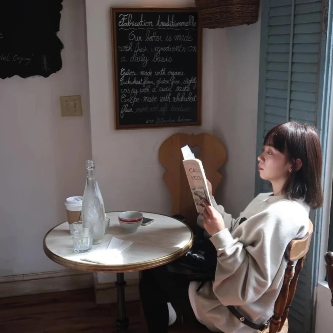 Crepes Choupette, business photo 3
